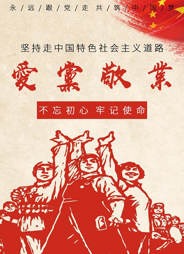 火柴人拯救大冒险