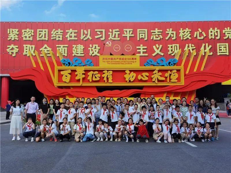 逗小猴开心系列208
