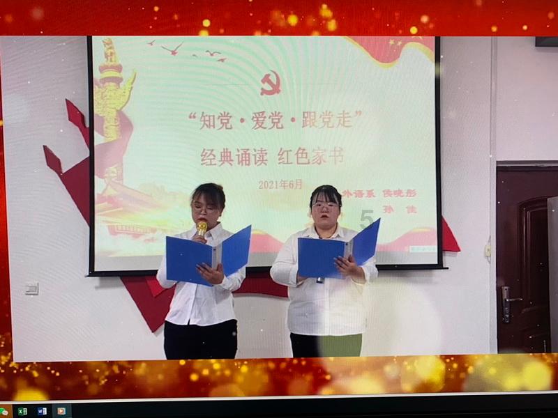 刚火一年，这「国剧之光」就翻车了